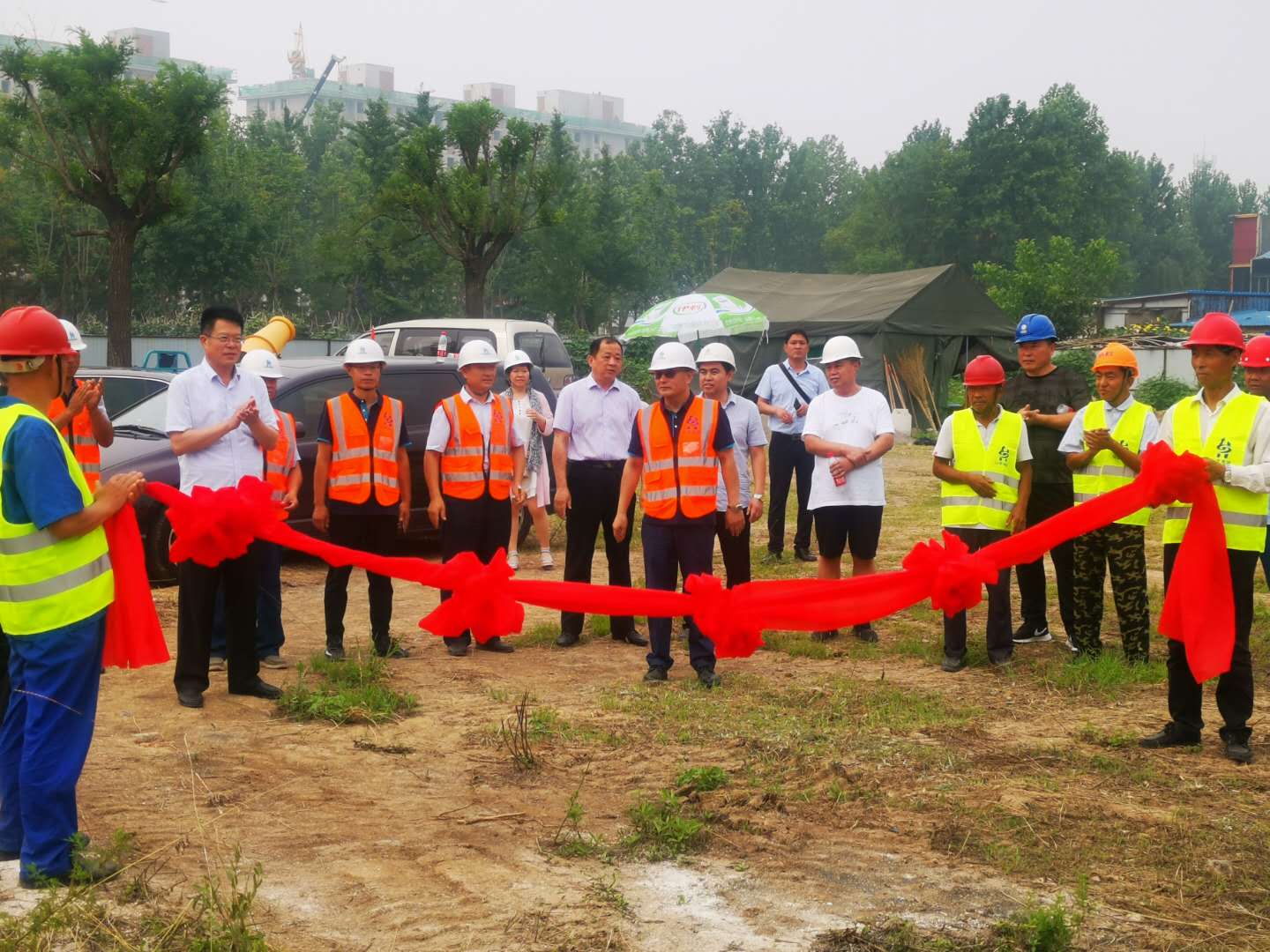 1594603870999348.jpg 微信圖片_20200711092505.jpg