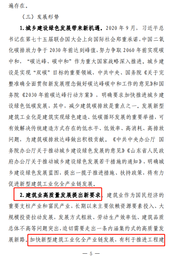 1667616252276858.png 640.png