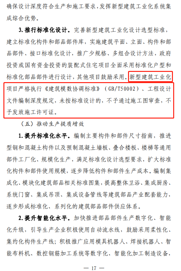 1667616489653346.png 640.png