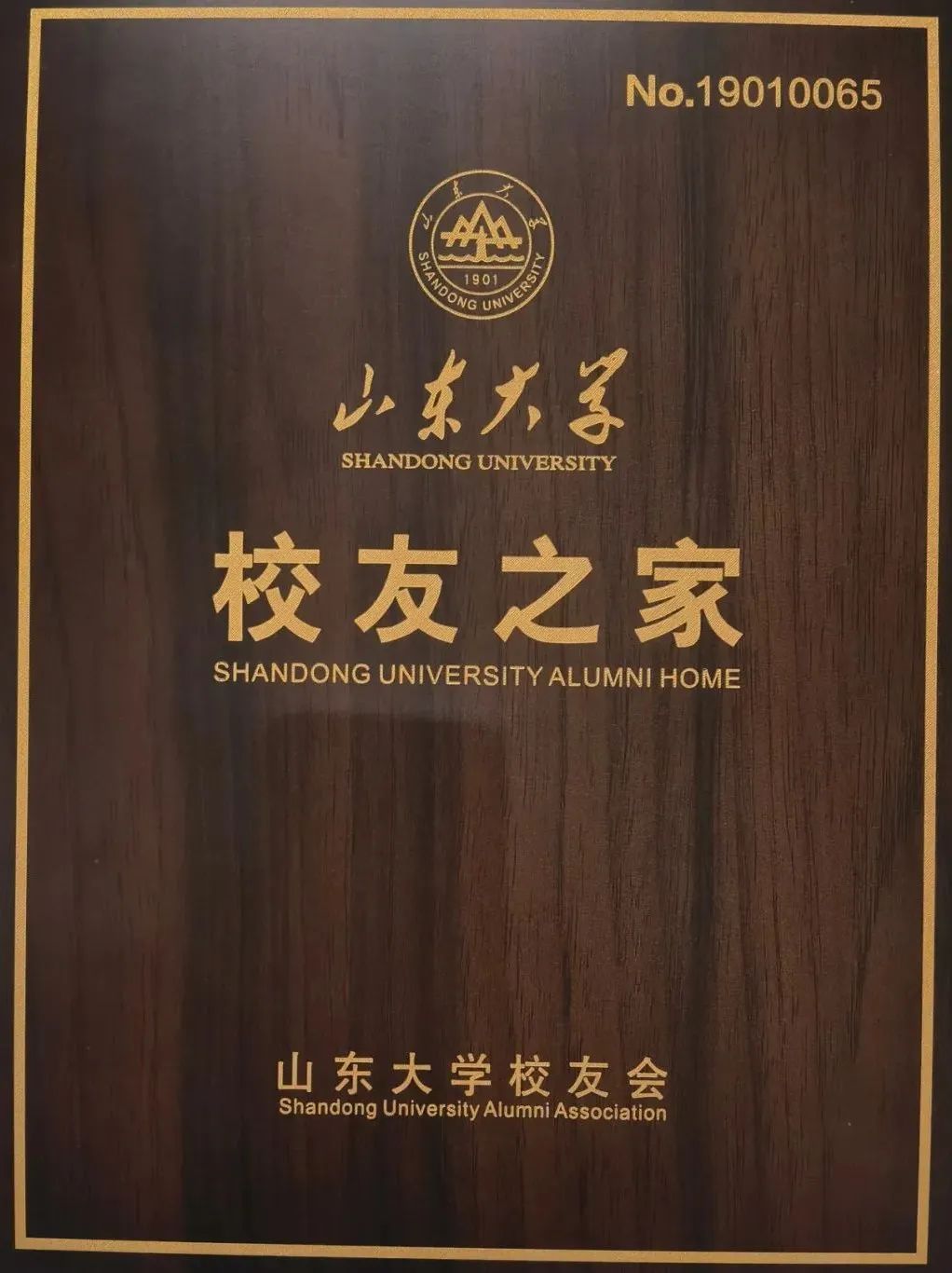 1670202185782626.jpg 640.jpg