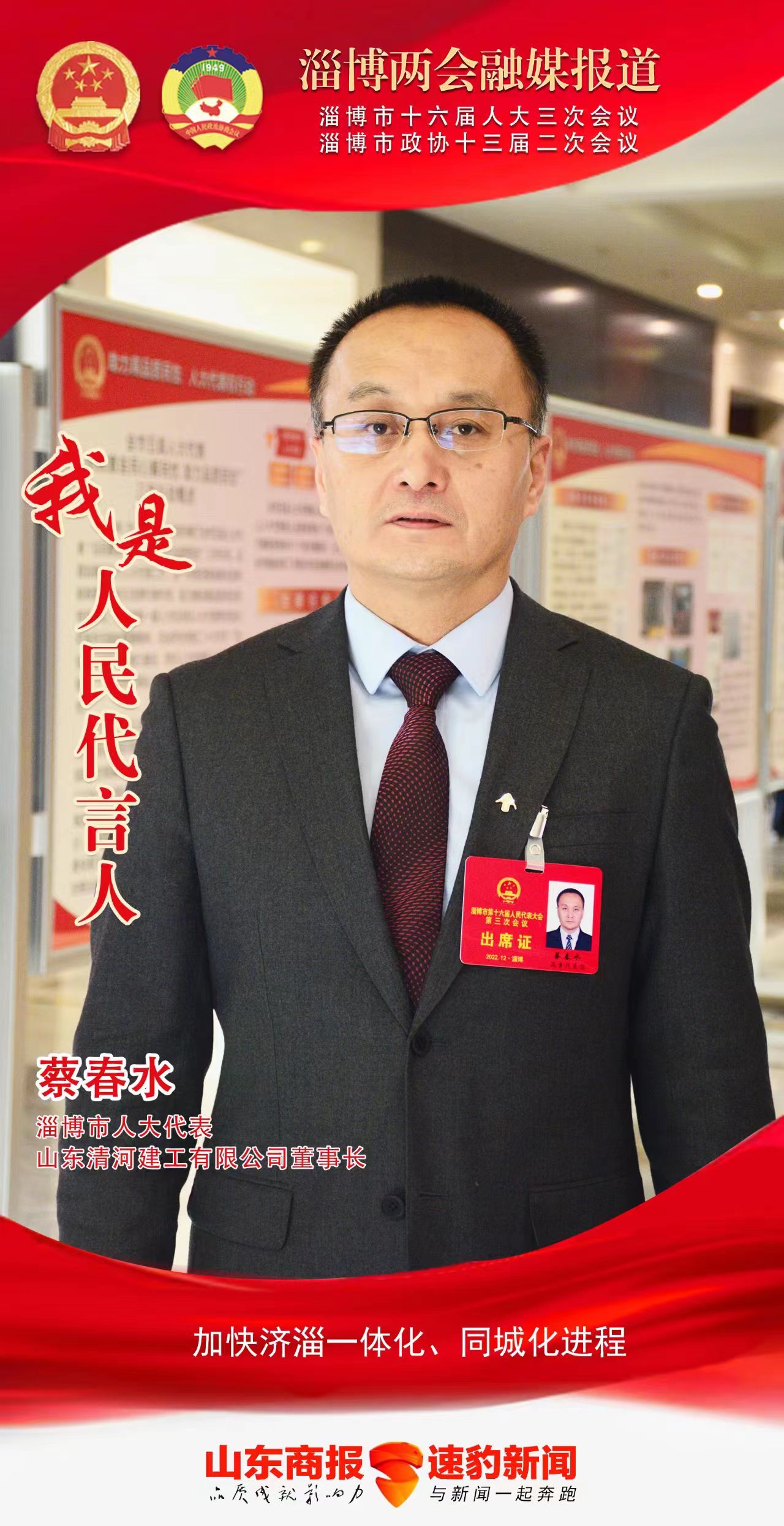 1673052422359516.jpg 微信圖片_20221230154053.jpg