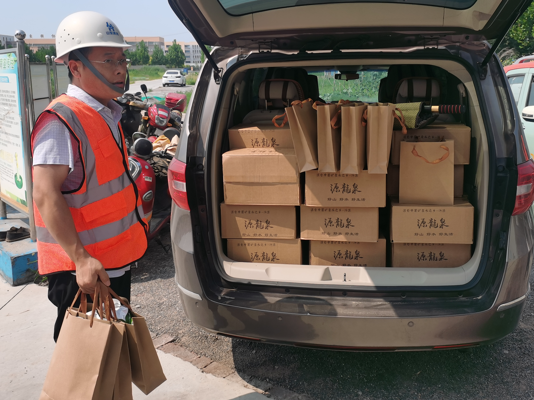 1690429349438901.png 640.png