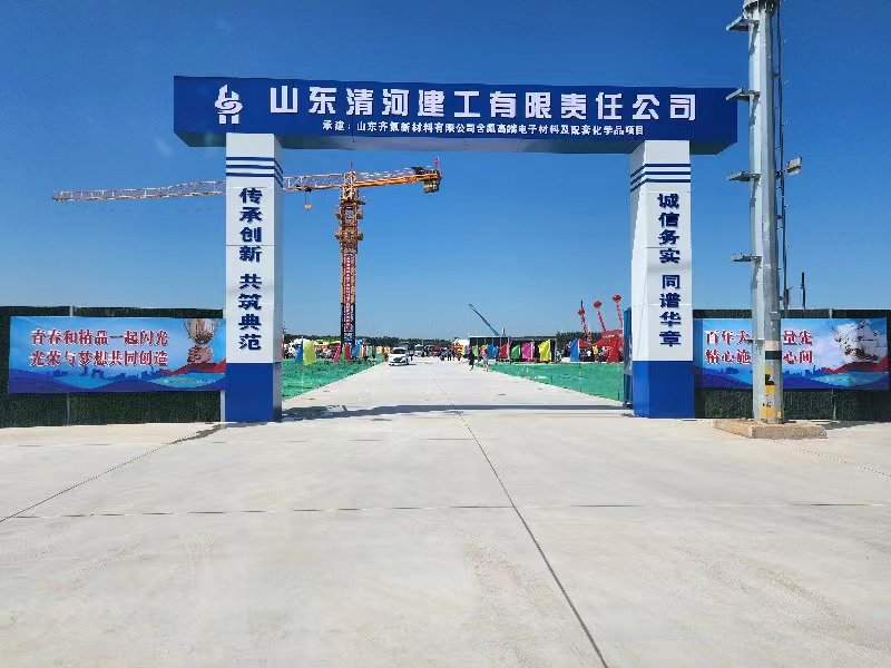 1694659034146857.jpg 微信圖片_20230913140734.jpg