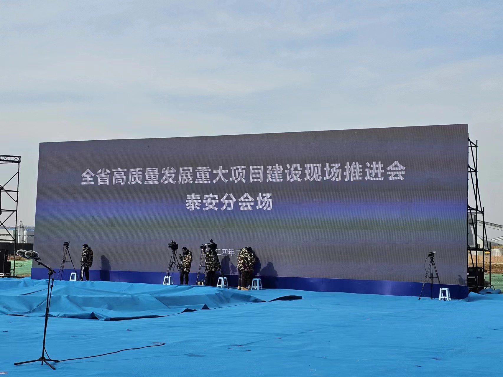 1709858132136843.jpg 微信圖片_20240308090431.jpg