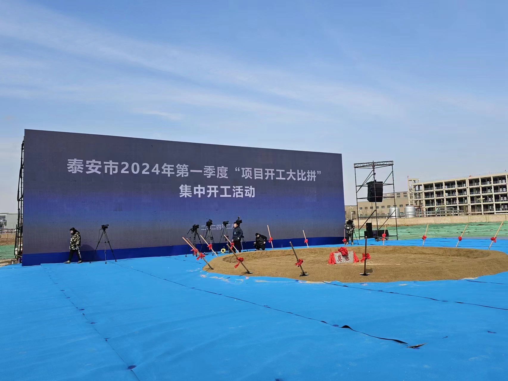 1709858176404416.jpg 微信圖片_20240308090334.jpg