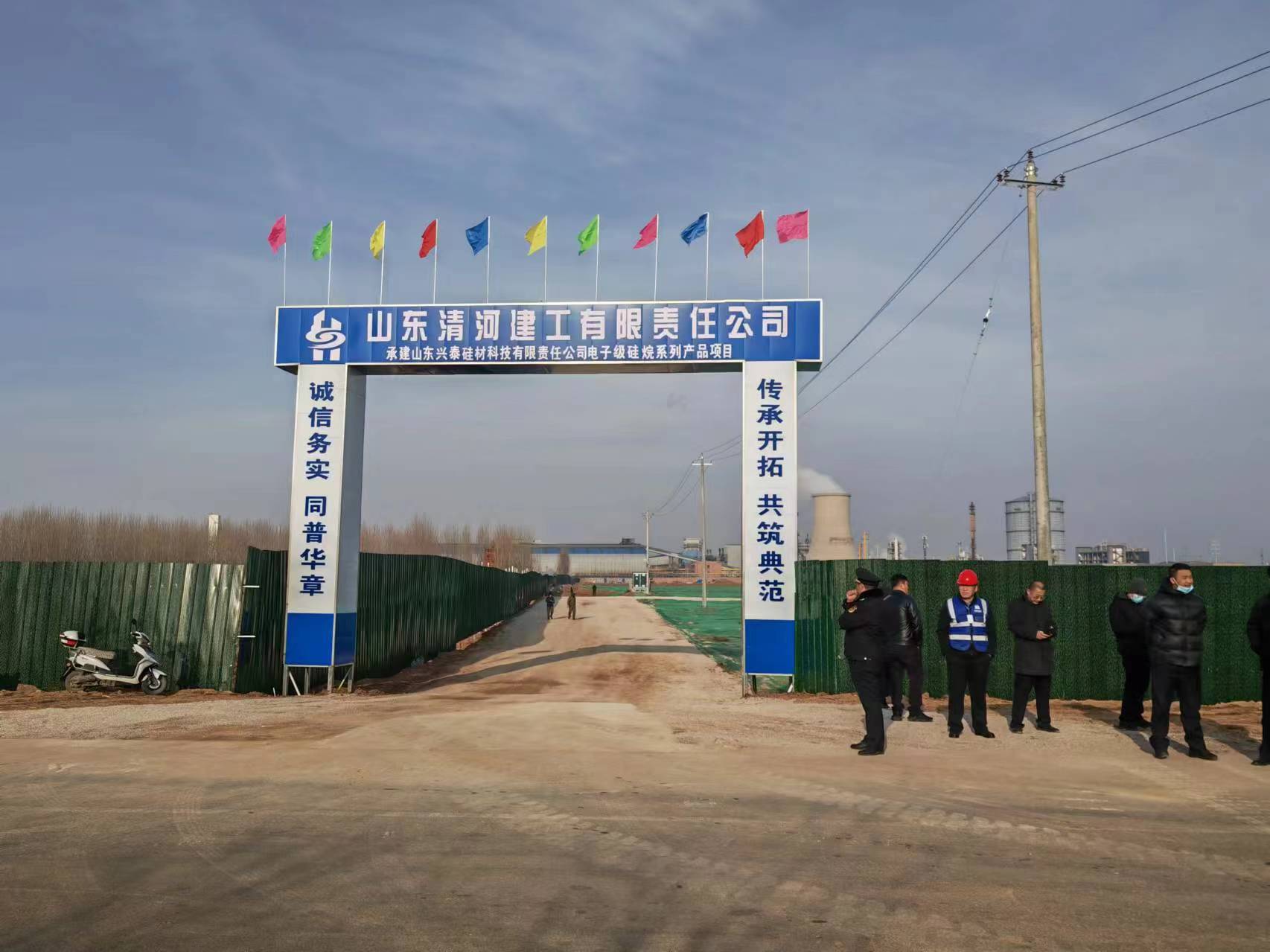 1709858230542858.jpg 微信圖片_20240308090426.jpg