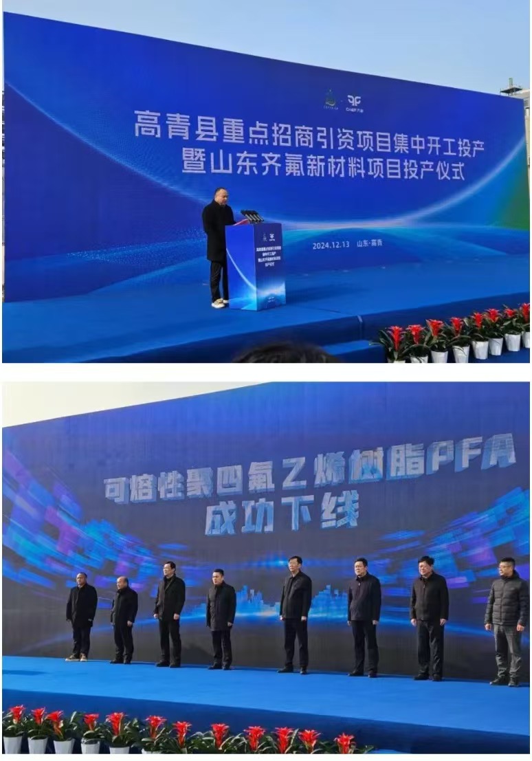 1734999686615141.jpg 1734999686615141.jpg